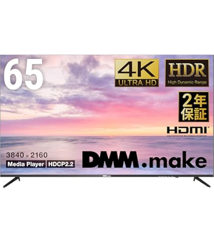 Amazon.co.jp: DMM.com 43型 4K 液晶ディスプレイ + スタンド